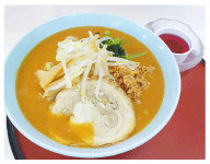 oct2025_smsa_ramen